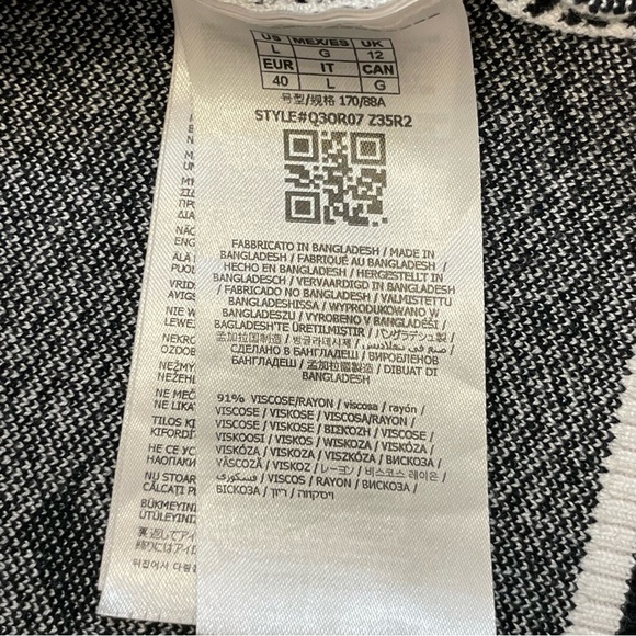 Guess Black & White Logo Knit Cachet Open Front Cardigan - Picture 10 of 10